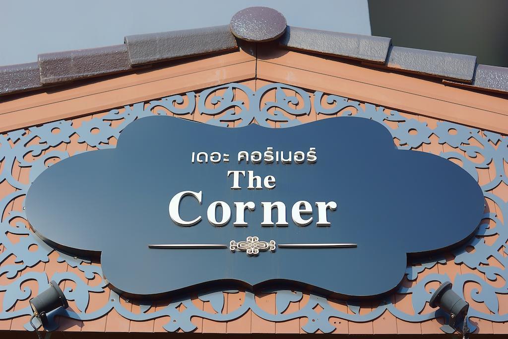The Corner Hotel (Adults Only) Čiang Rai Exteriér fotografie